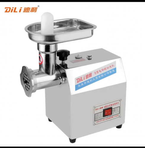 ម៉ាស៊ីន​សំរាប់​កិន​សាច់​