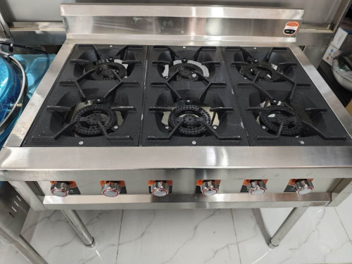 ចង្រ្កានហ្គាស/Gas stove