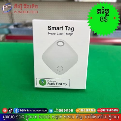 Smart Tag Never Lose Things