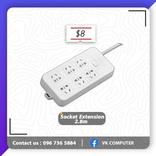 Socket Extension អាឡូភ្លើង