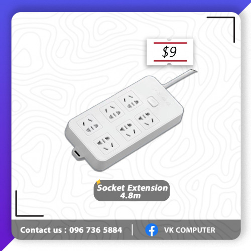 Socket Extension អាឡូភ្លើង