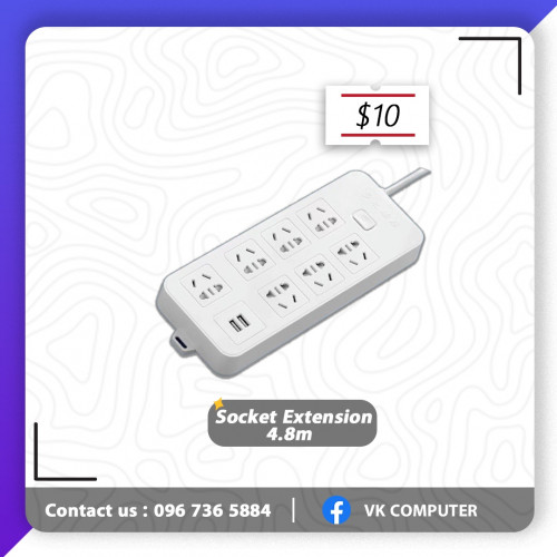 Socket Extension អាឡូភ្លើង