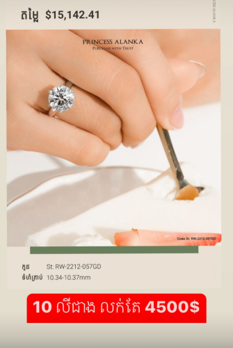 Lab grown diamond cvd