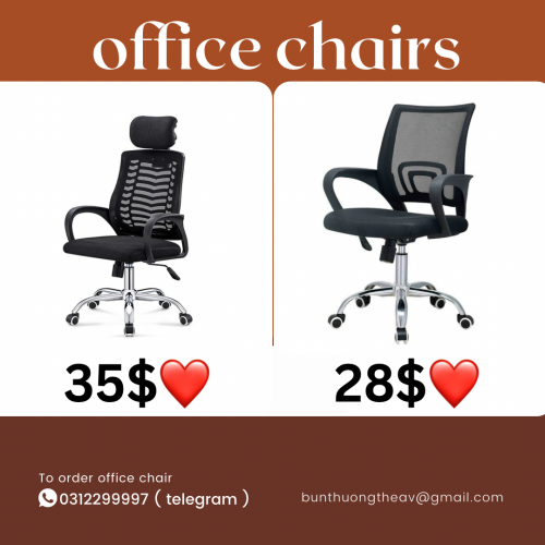 Office chair