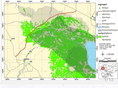 070: ដីឯកភ្នំ 9,727m2  គំរោងផ្លូវ បាត់ដំបង-សៀមរាប