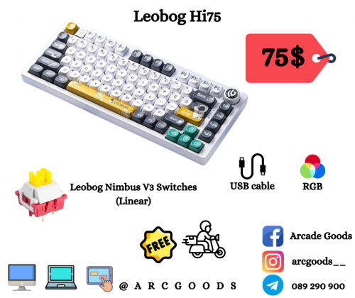 Mechanical Keyboards (ច្រើនម៉ូត)