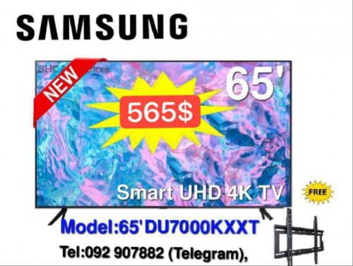 Samsung 65’DU7000KXXT