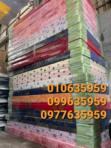 ពូកអេប៉ុងសរ 1.0mx2.0m x12cm