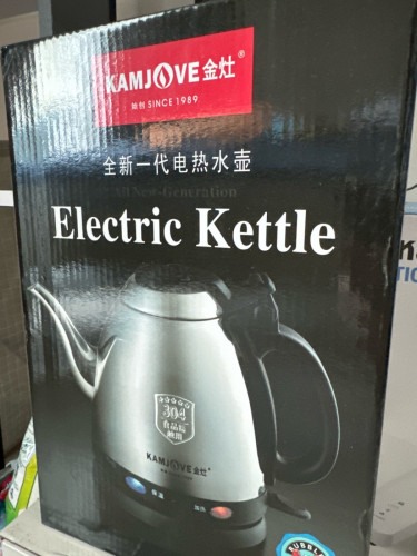 Electric kettle