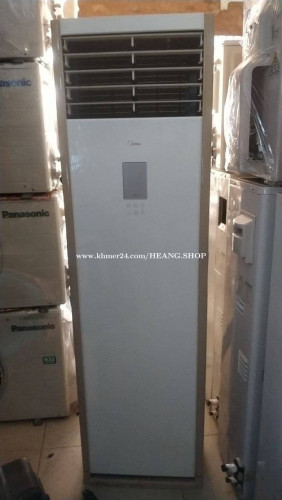 Midea 2.5hp ធានា3ខែ