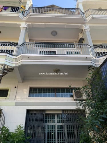ផ្ទះលក់បន្ទាន់