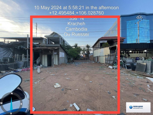 ដីសម្រាប់ជួលនៅទីរួមខេត្តក្រចេះ