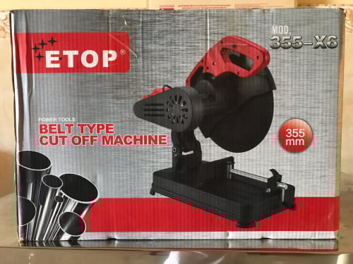 ម៉ូទ័រកាត់ដែកធំ