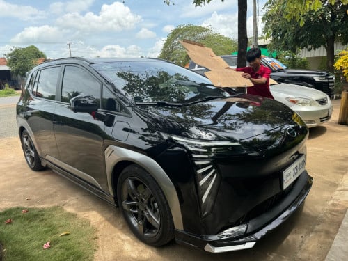 ម្ជាស់ថែណាស់