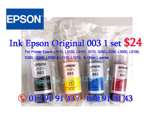 Special! Epson Ink 003 Original