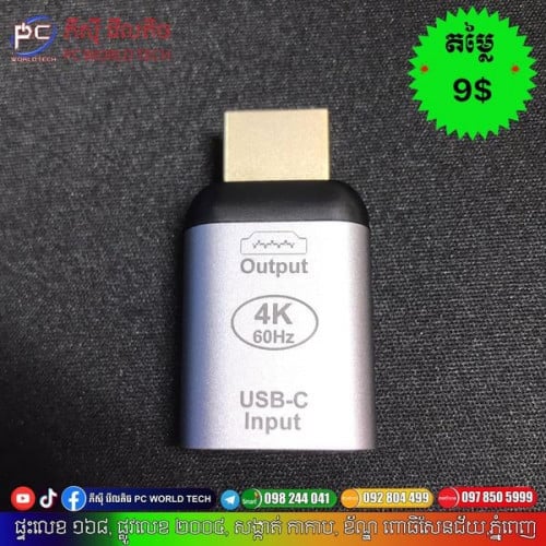 Adapter usb to hdmi support 4K/60Hz