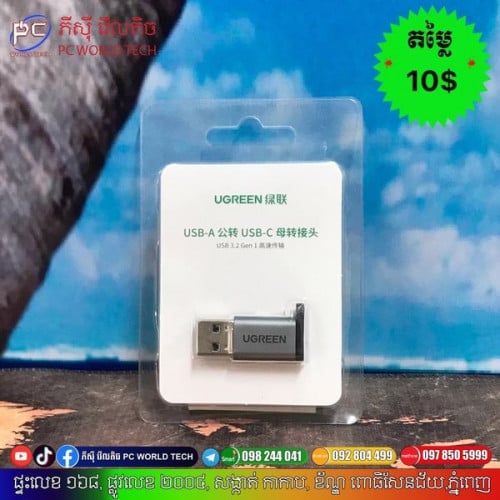 usb-a to usb-c 👉 USB 3.2 Gen 1 brand UGREEN
