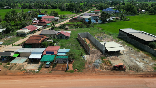 ដីអាជីវកម្ម សម្រាប់ជួល /លក់