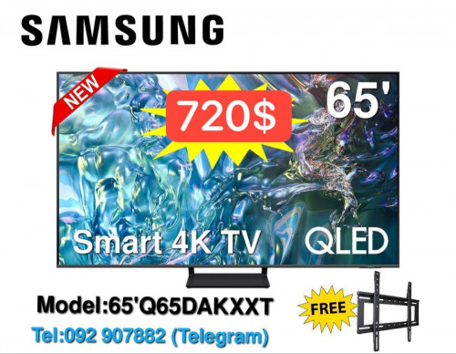 Samsung 65’Q65DAKXXT