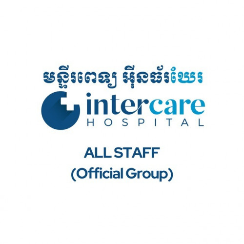 ER Nurse Salary Start From 450 00 In Boeng Prolit Prampir Meakkakra er-nurse-salary-start-from-450-00-in-boeng-prolit-prampir-meakkakra