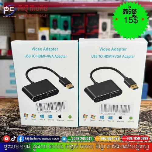 Video Adapter  USB to HDMI + VGA adapter