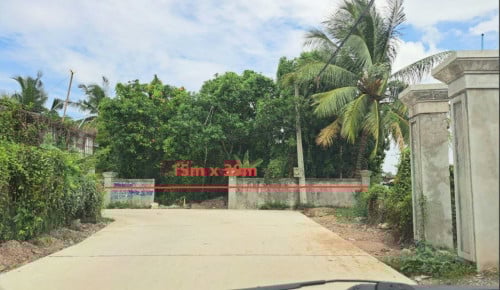 ដីសម្រាប់លក់ បន្ទាន់ / 15m x 40m /    $400/m2 (ចរចារ)​ Land for sale Urgent