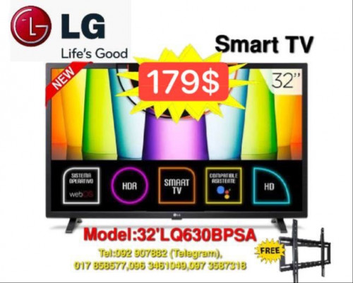 LG  32’LQ630BPSA Smat TV