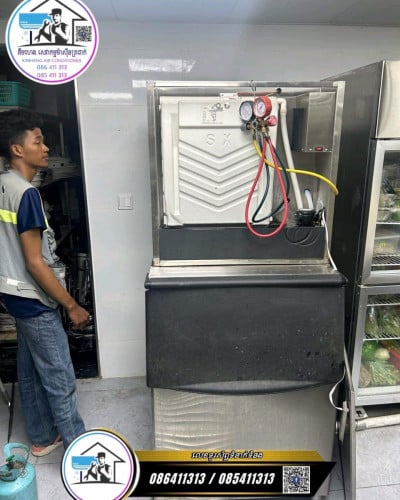 ជួសជុលម៉ាស៊ីនផលិតទឹកកកមានបញ្ហាផលិតមកស្ដើងៗ