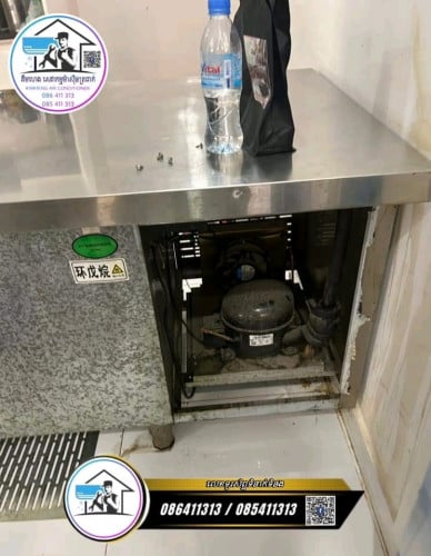 ឆែកមើមទូរទឹកកកមានបញ្ហាអត់ត្រជាក់