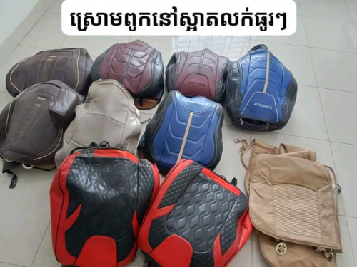 ស្រោមពូកនៅស្អាតលក់ធូរៗ35$