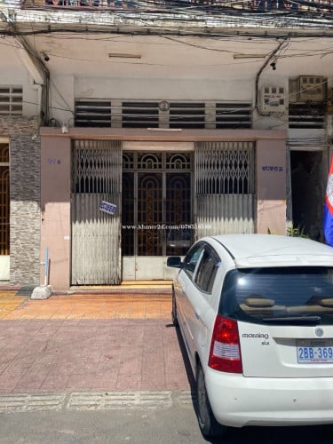 ផ្ទះលក់នៅផ្សារចាស់​ ល្អបំផុតសំរាប់ប្រកបអាជីវកម្ម | House for sale at Phsarchas, good do business