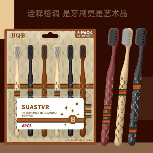 ច្រាស់ដុសធ្មេញ អណ្តាត Toothbrush and Tongue brush