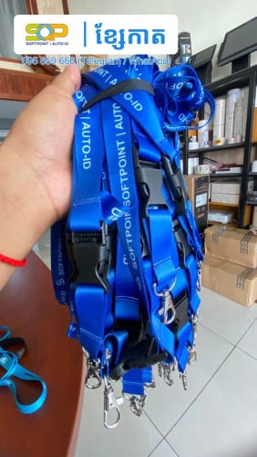 មានទទួល ផលិតនិងបោះពុម្ភ​ខ្សែកាត​​