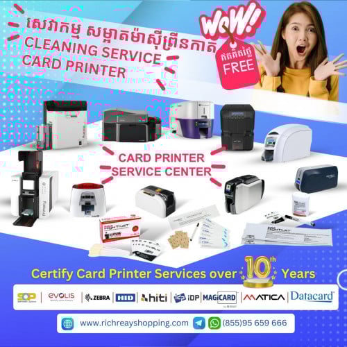 Card printer service Center