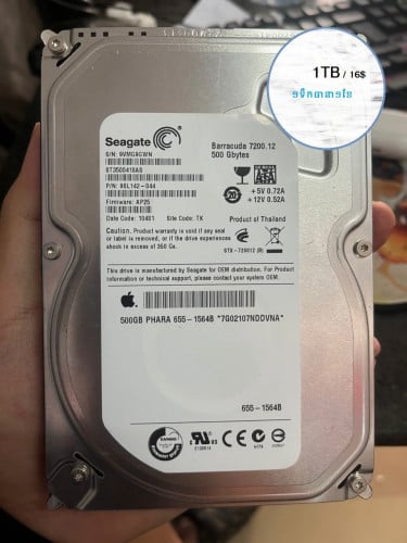 Hard Disk 1TB, 500GB, មួយទឺក(Second Hand)