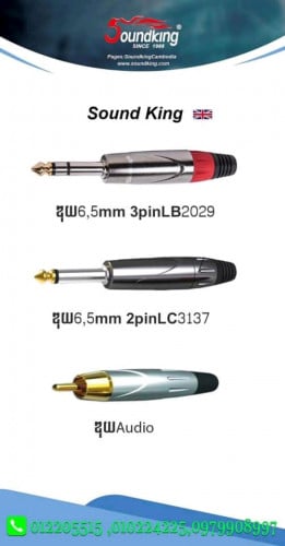 ប្រភេទឌុយ