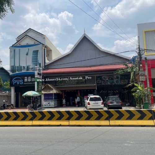 ឃ្លាំងសម្រាប់ជួល នៅលើកផ្លូវ271