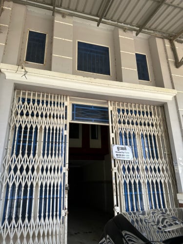 ផ្ទះលក់បន្ទាន់ក្រោមតំលៃទីផ្សារ