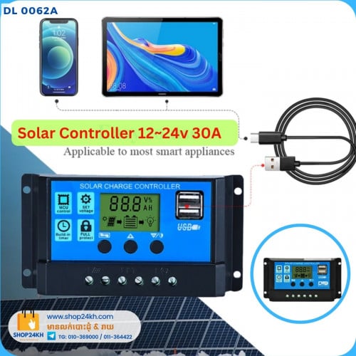 Solar Controller 12~24v 10A=11$, 30A=15$, 60A=35$, 100A=55$