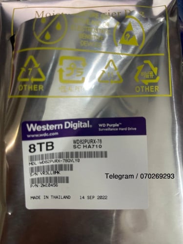 Hard Disk WD Original 8TB HDD/24hrs