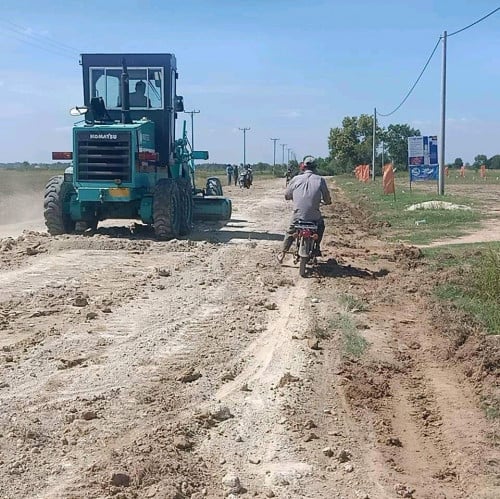 ដីលក់បន្ទាន់