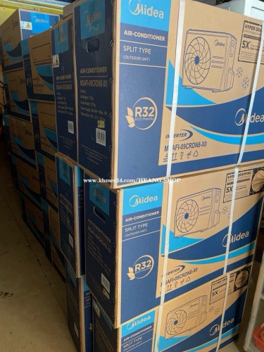 Midea 1.5hp inverter សេរីថ្មី 2024 បញ្ចុះតម្លៃពិសេស