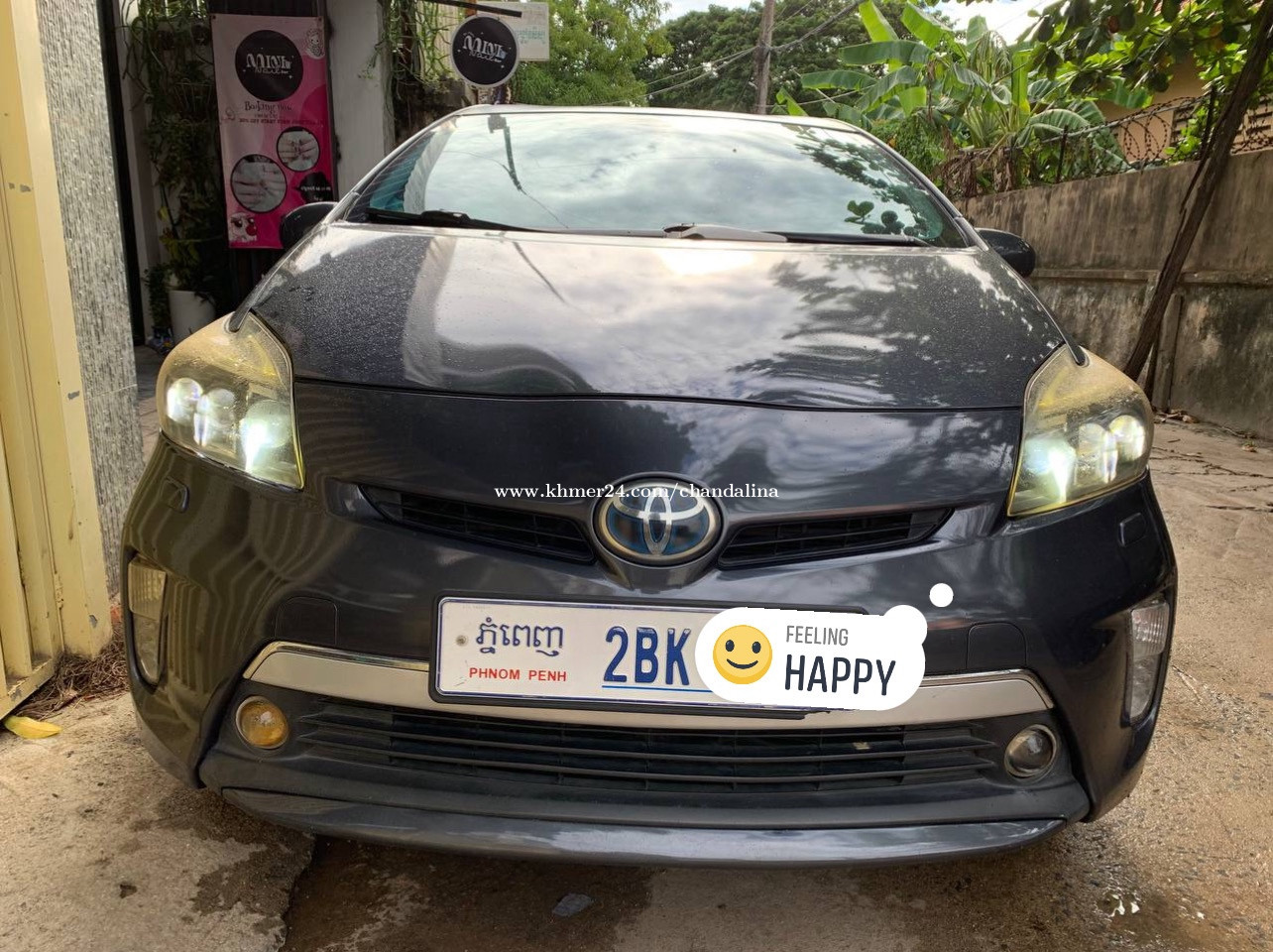 012 Plug in Option 5 Advance Price 19500.00 in Boeng Keng Kang Pir