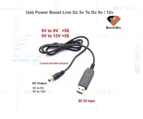 USB Power Boost Line DC 5V To DC 9V / 12V Step Up USB Converter Adapter Cable 5.5x2.1mm Plug