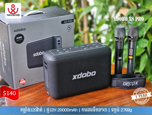 Xdobo X8 Pro ឈុតខារ៉ាអូខេកម្លាំង១២០វ៉ាត់