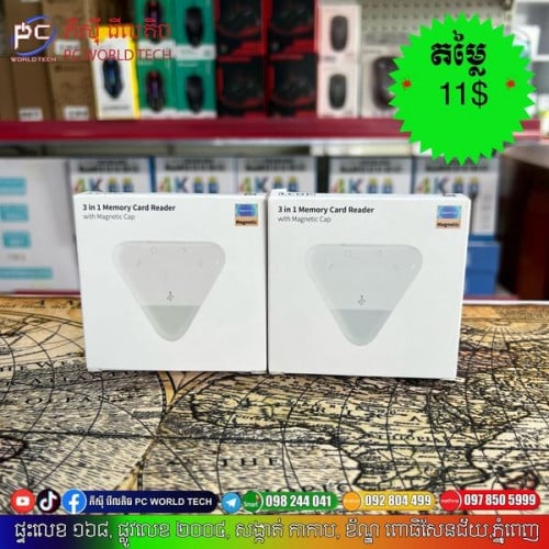 3 in 1 Memory Cards Readers