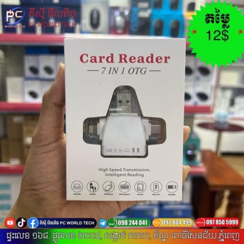 Cards Readers 7 in 1