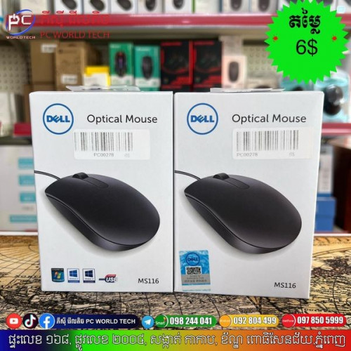 Mouse Dell មានខ្សែរ USB