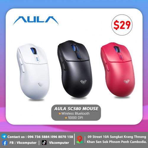 AULA SC580 Mouse