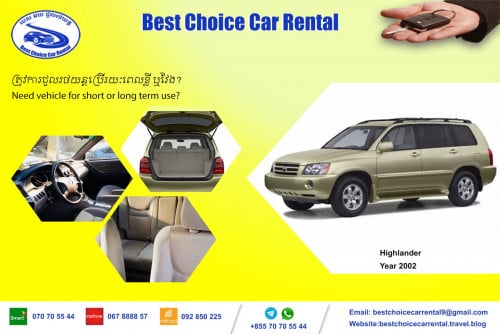 Toyota Highlander  Car Rental